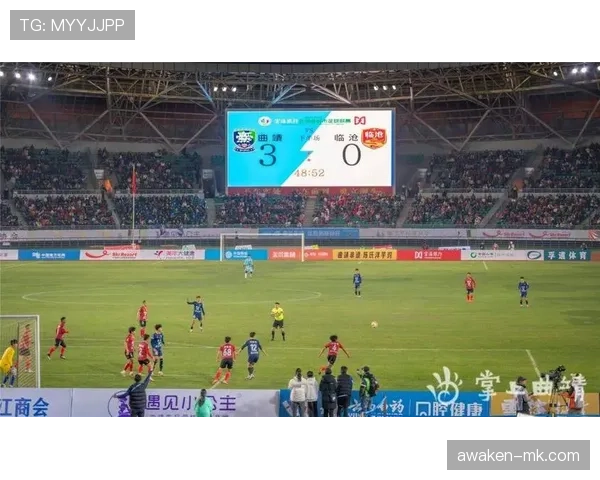 中超球迷之夜热情回归，球迷共襄足球盛宴