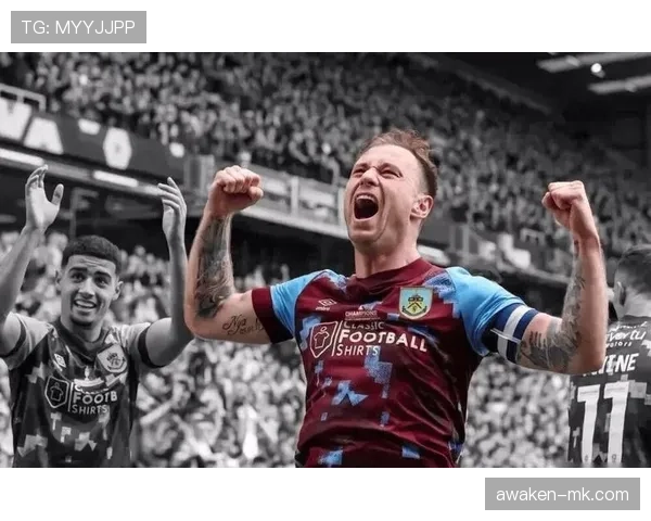 伯恩利中路渗透战术奏效，精准掌控节奏与空间成制胜关键