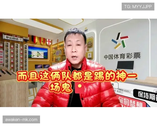 伯恩茅斯客场低迷,期待下轮强势反弹 伯恩茅斯客场低迷,期待下轮强势反弹