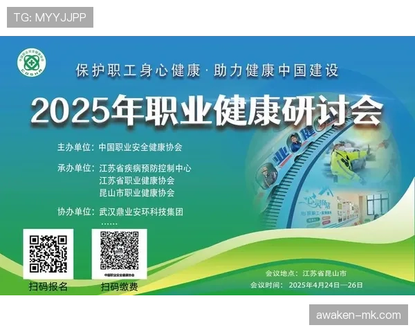 亚马尔的商业化是否会影响其职业发展