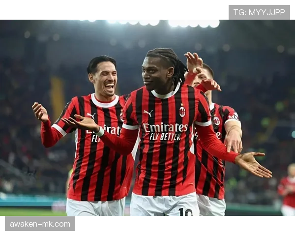 AC米兰霸占榜首却面临分崩离析危机,战术依赖莱奥独撑,豪门底蕴正遭战术混乱挑战 AC米兰霸占榜首却面临分崩离析危机,战术依赖莱奥独撑,豪门底蕴正遭战术混乱挑战