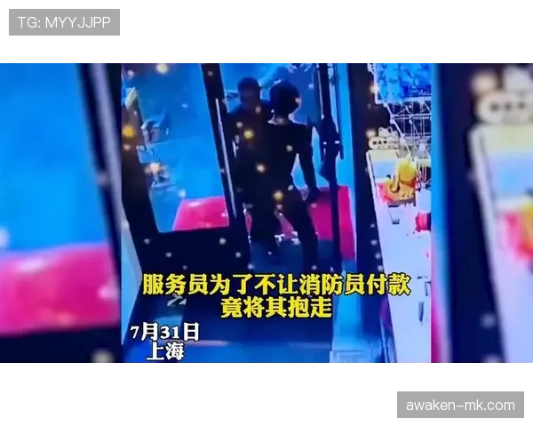 任子威训练完直接打车回家，结果司机认出他非要免单……