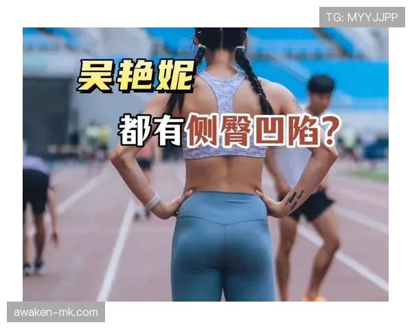 吴艳妮赛场像动作戏女主，街头却像随便逛超市的邻家大姐——这反差太上头